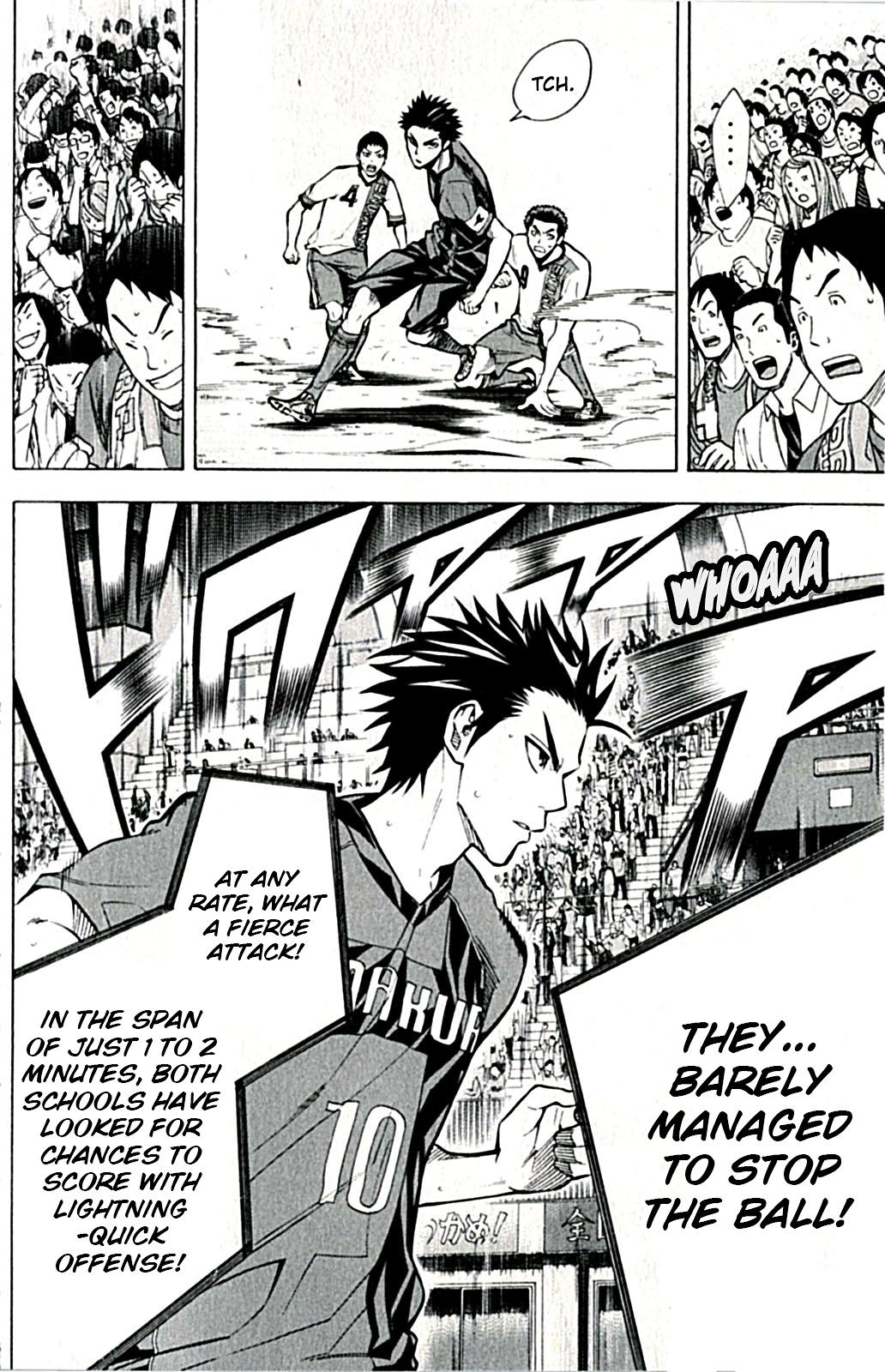 Area no Kishi Chap 169 - Next Chap 170