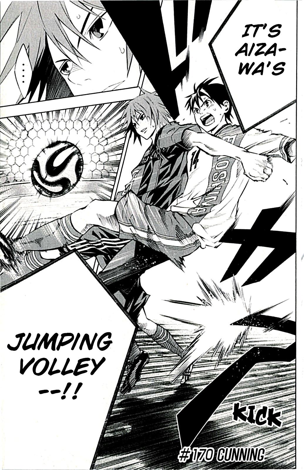 Area no Kishi Chap 170 - Next Chap 171