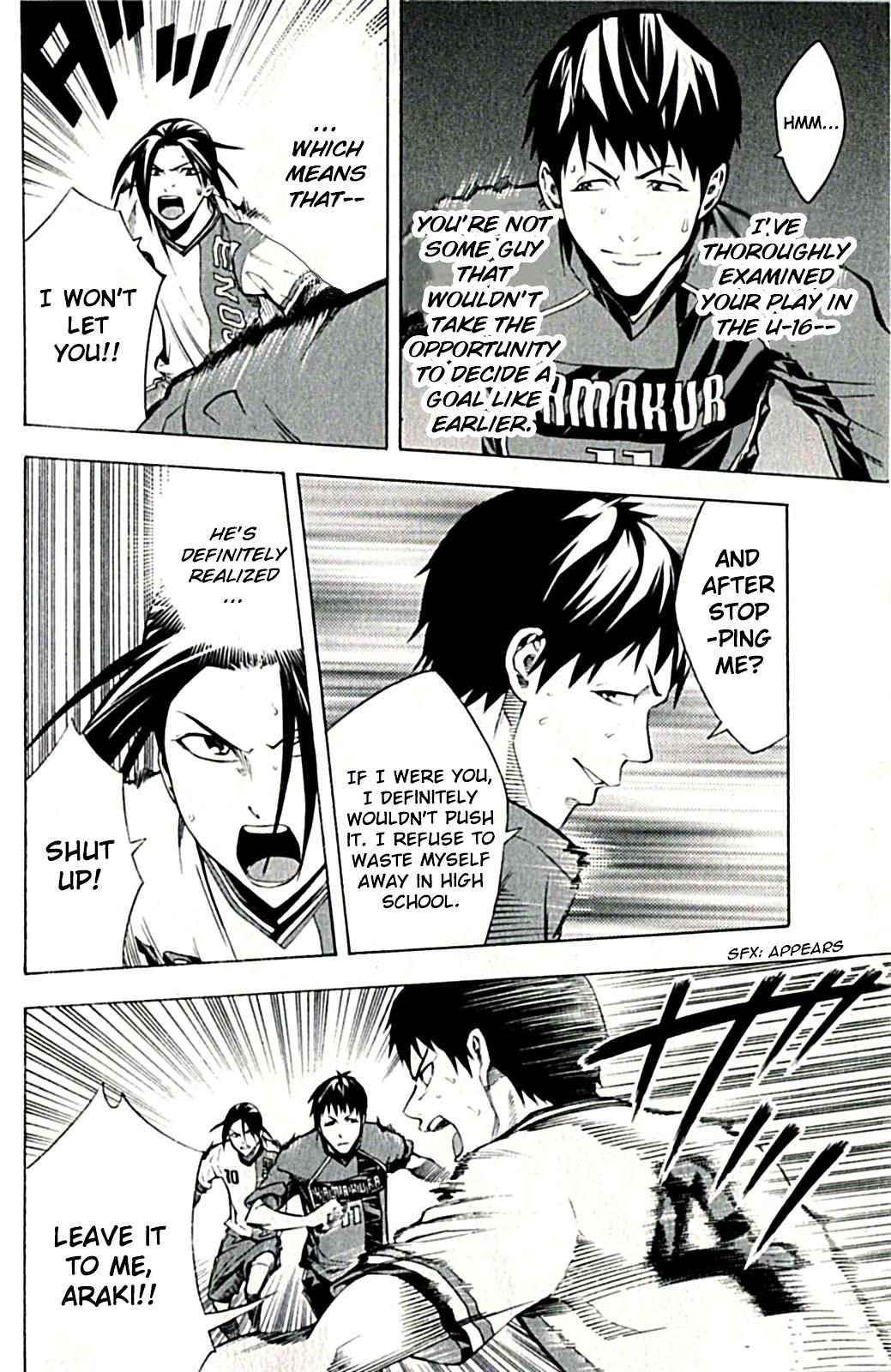 Area no Kishi Chap 170 - Next Chap 171