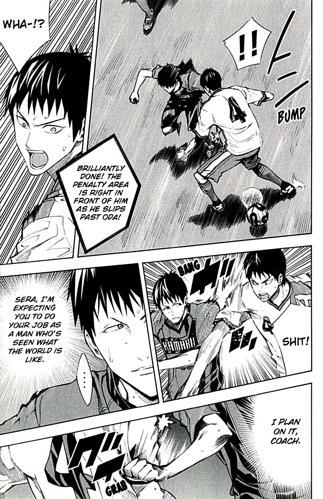 Area no Kishi Chap 170 - Next Chap 171