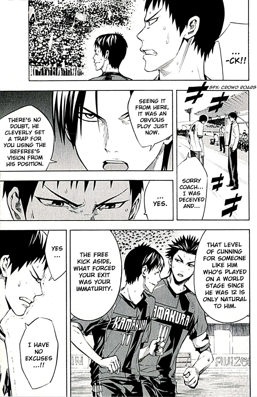 Area no Kishi Chap 170 - Next Chap 171