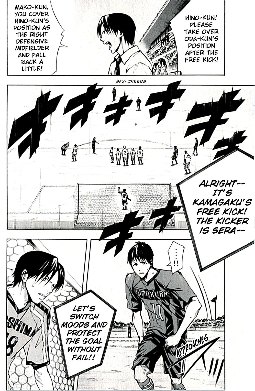 Area no Kishi Chap 170 - Next Chap 171