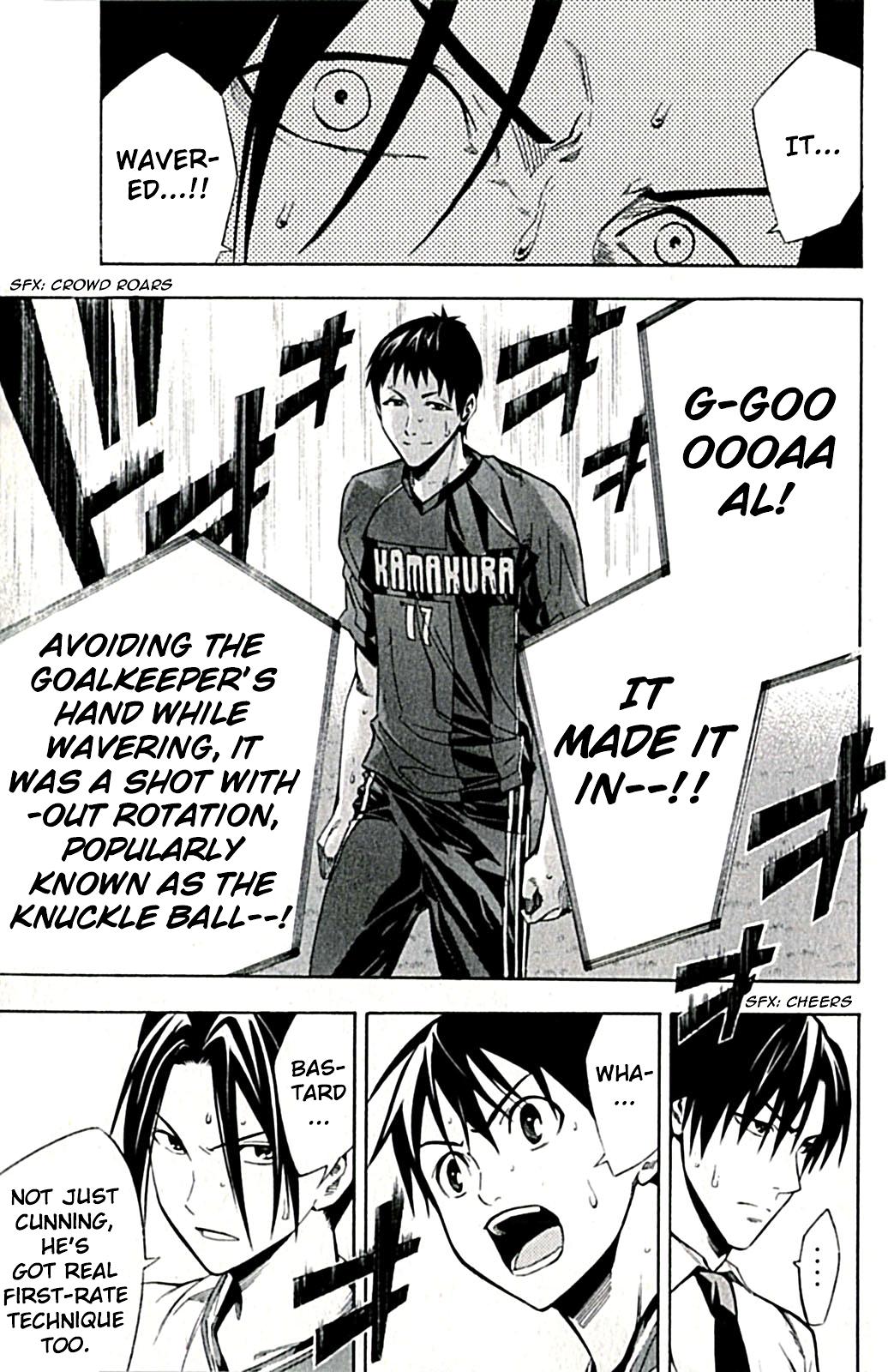 Area no Kishi Chap 170 - Next Chap 171