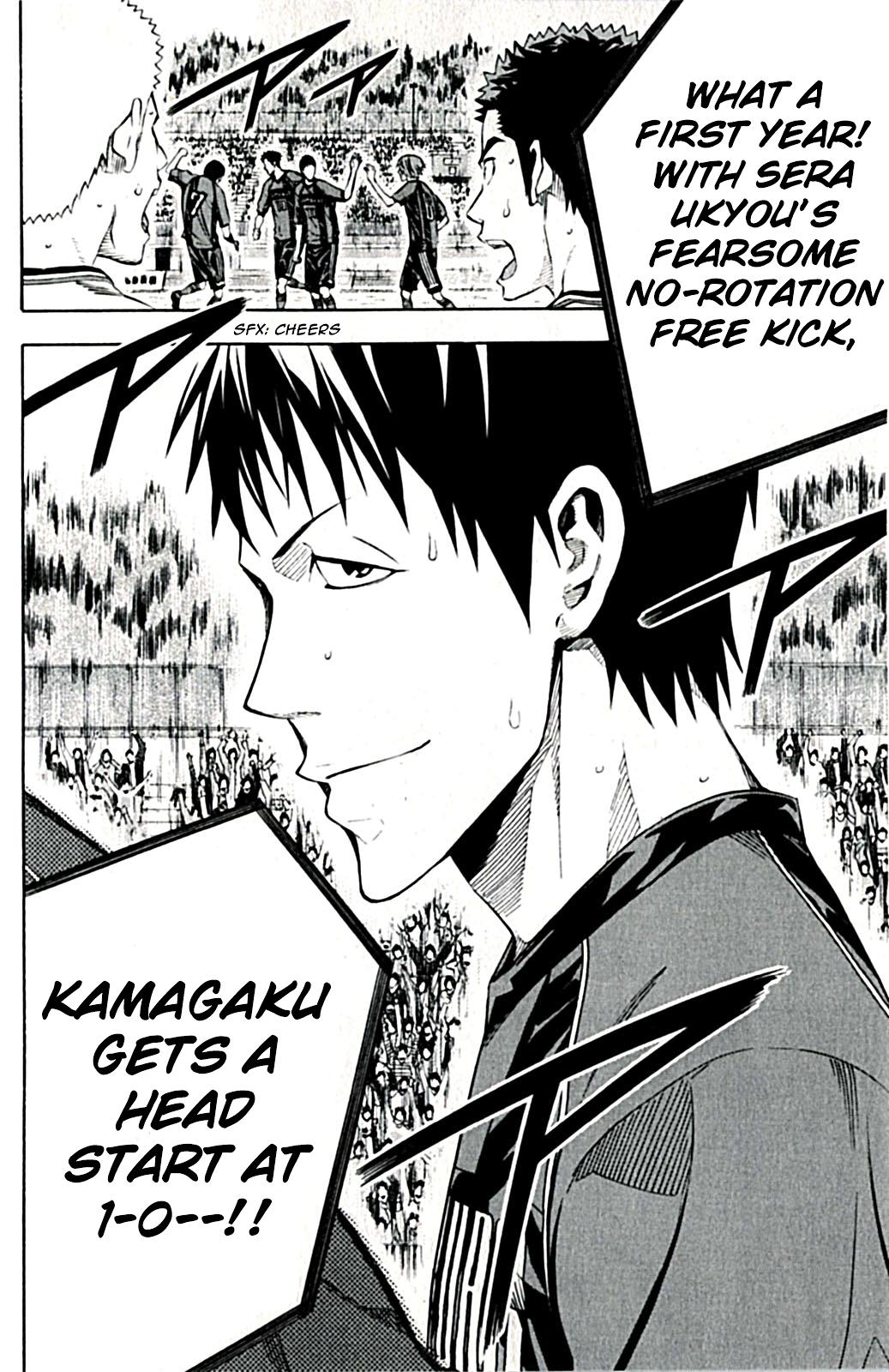 Area no Kishi Chap 170 - Next Chap 171