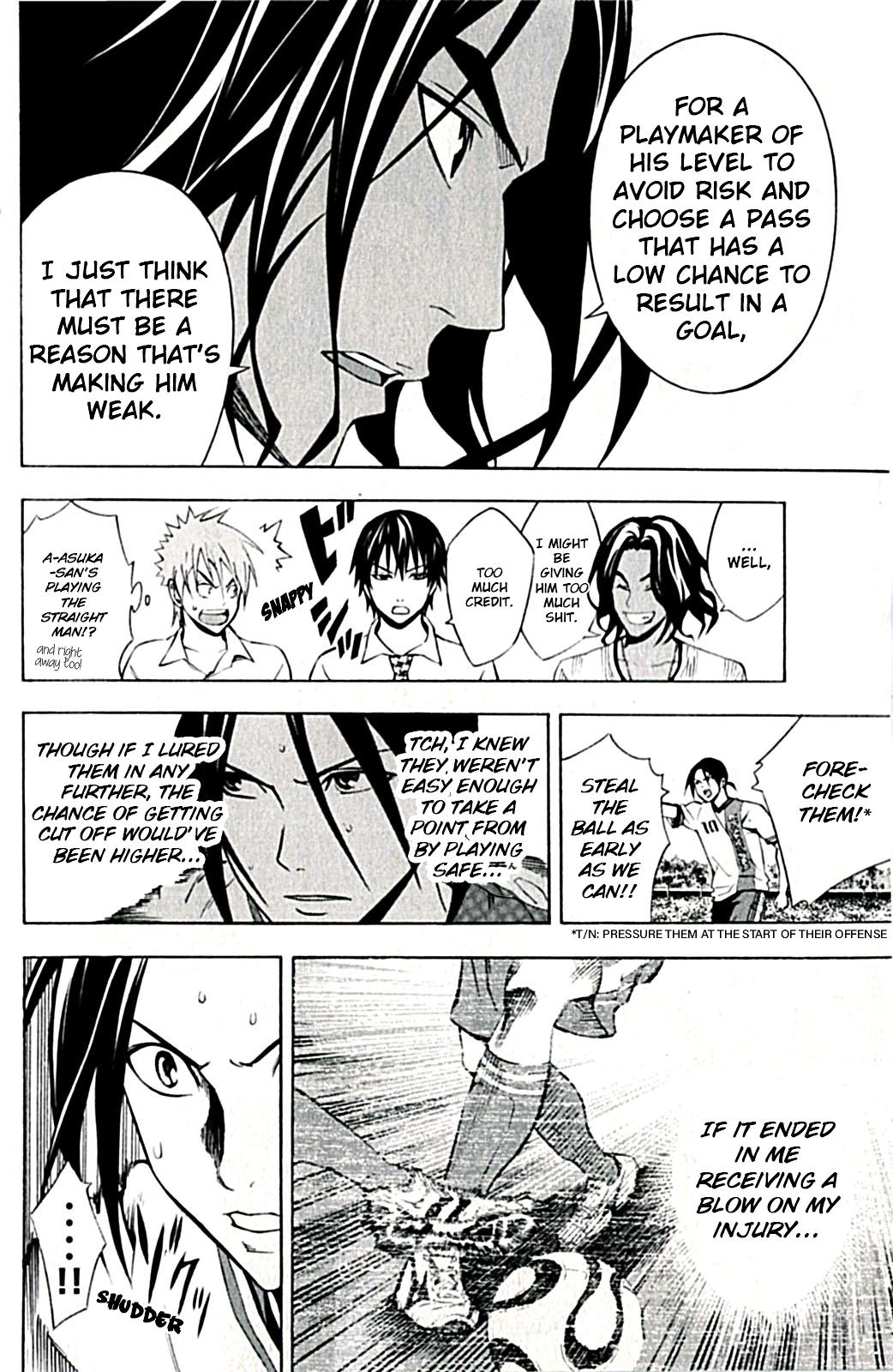 Area no Kishi Chap 170 - Next Chap 171