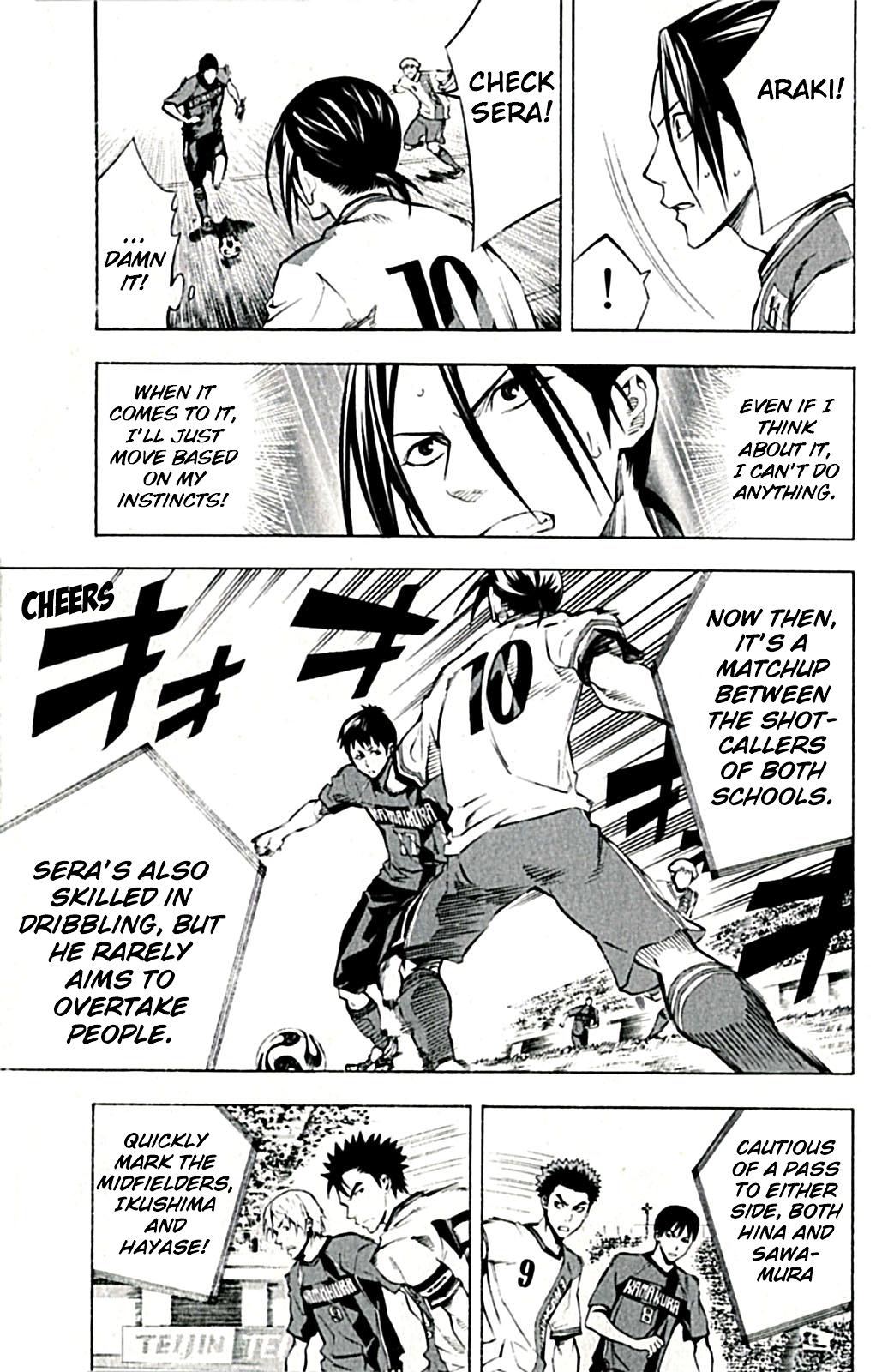 Area no Kishi Chap 170 - Next Chap 171