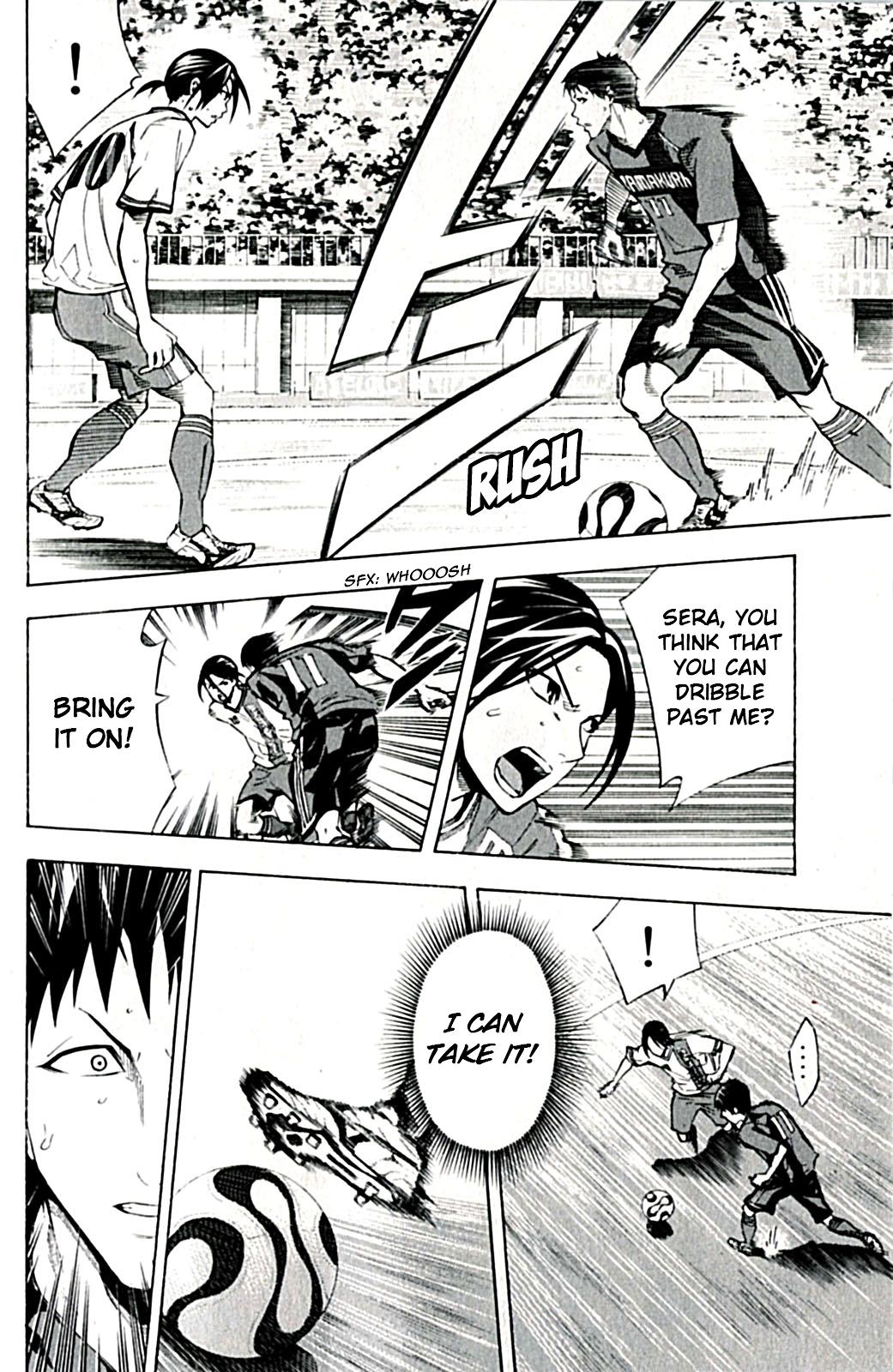 Area no Kishi Chap 170 - Next Chap 171