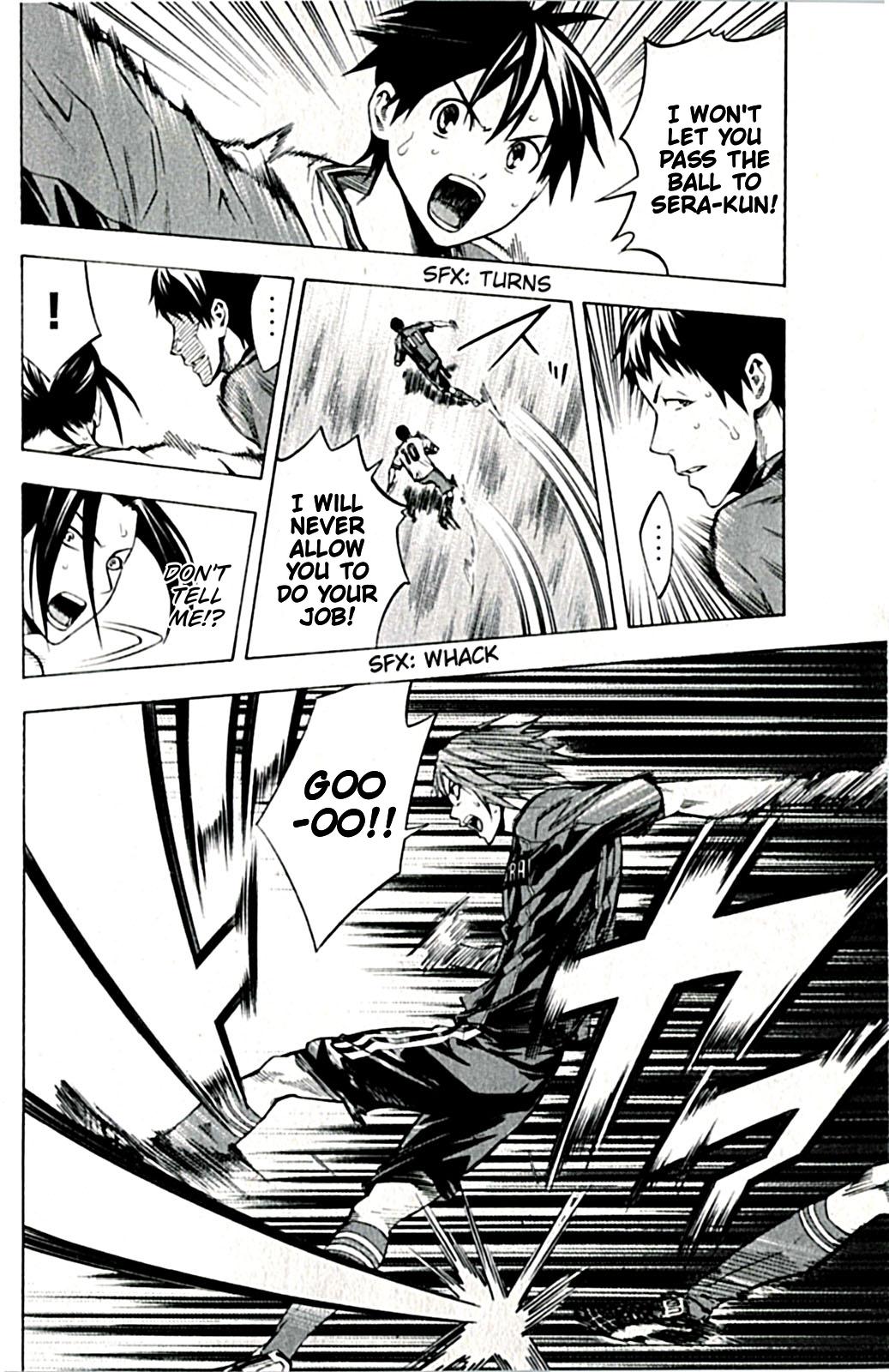 Area no Kishi Chap 171 - Next Chap 172