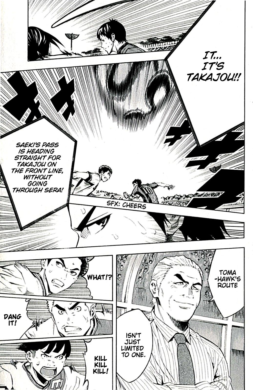 Area no Kishi Chap 171 - Next Chap 172