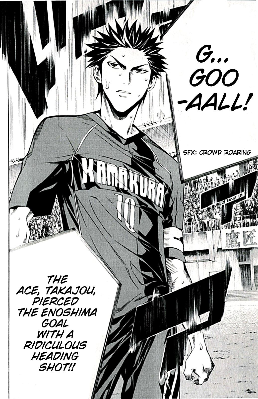 Area no Kishi Chap 171 - Next Chap 172