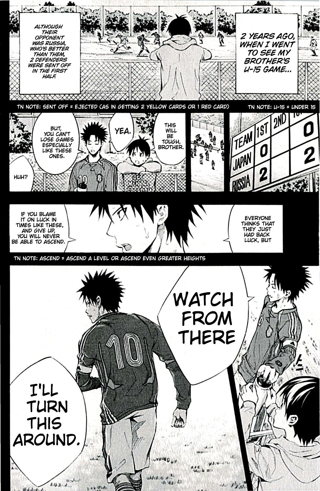 Area no Kishi Chap 171 - Next Chap 172