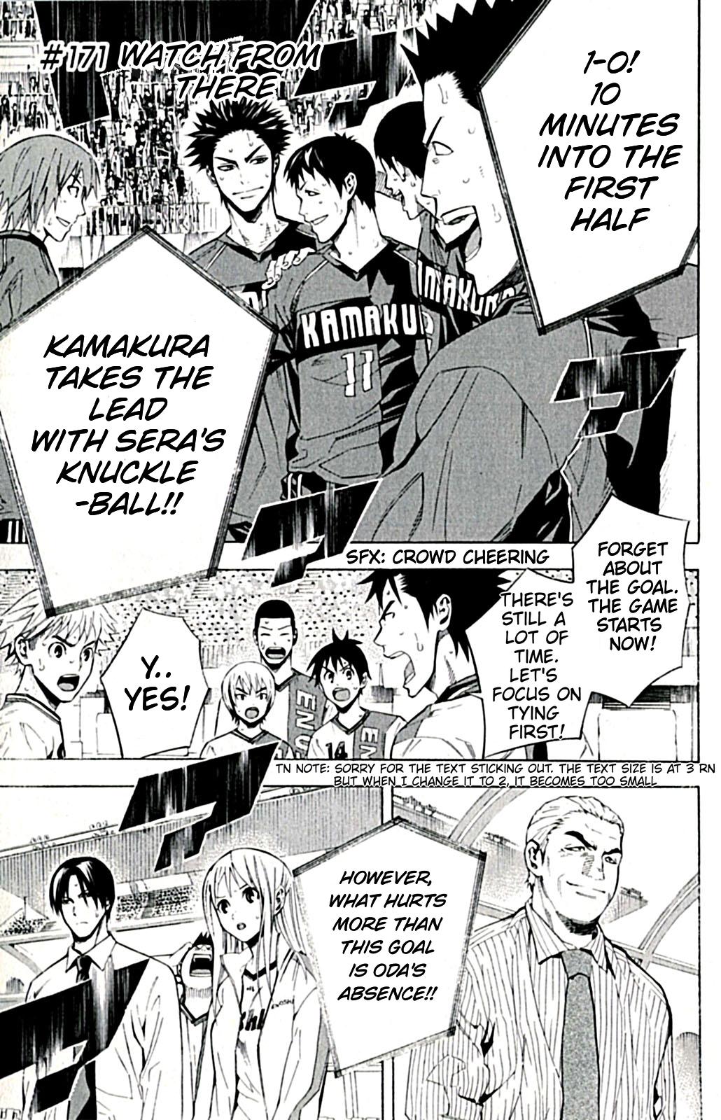 Area no Kishi Chap 171 - Next Chap 172