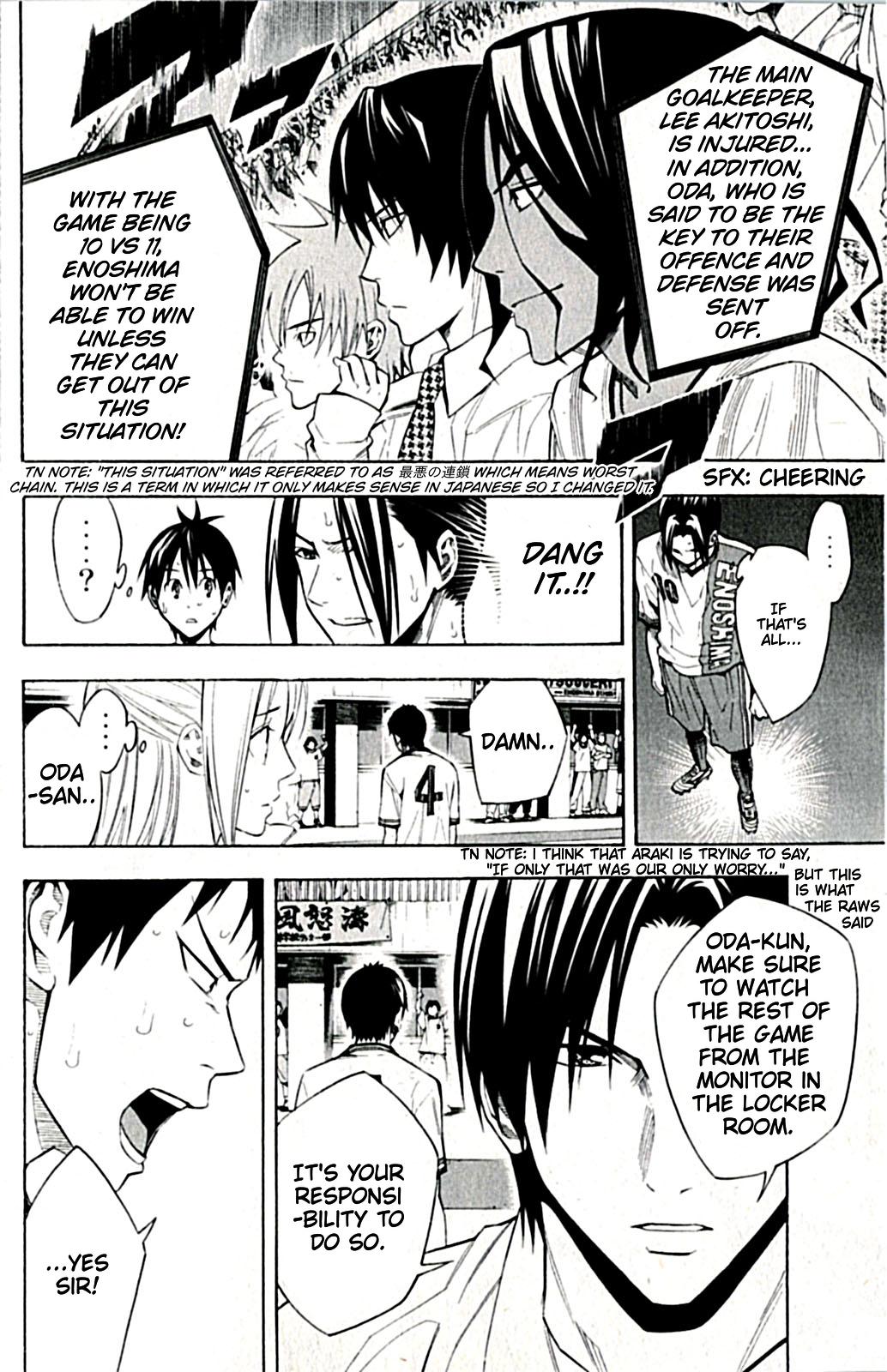 Area no Kishi Chap 171 - Next Chap 172