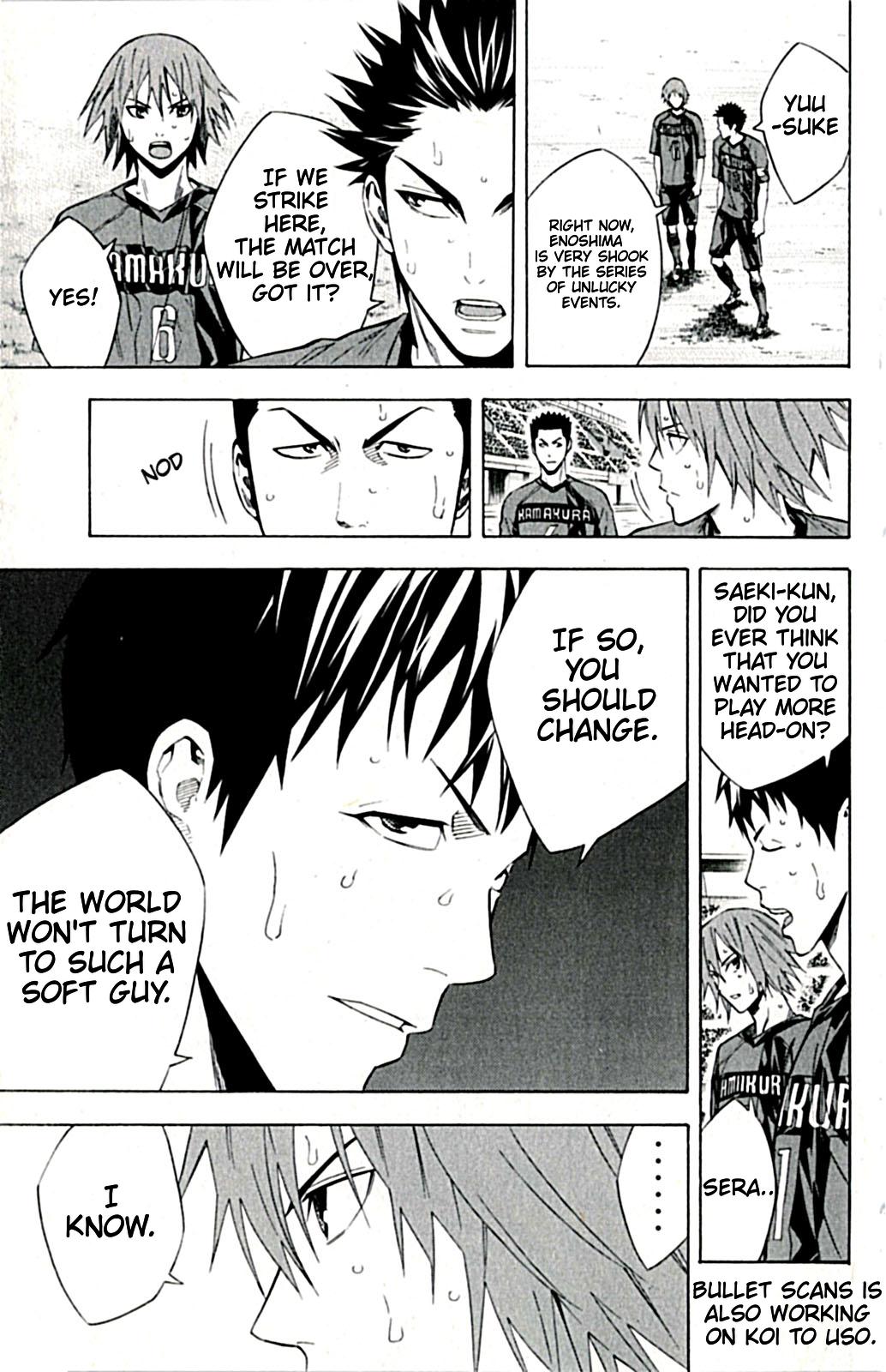 Area no Kishi Chap 171 - Next Chap 172