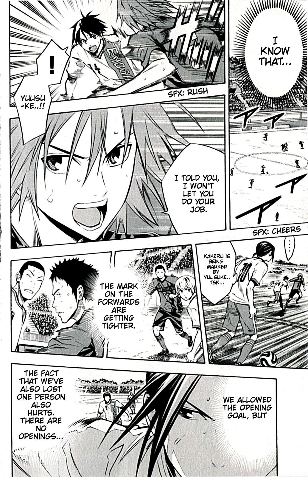 Area no Kishi Chap 171 - Next Chap 172