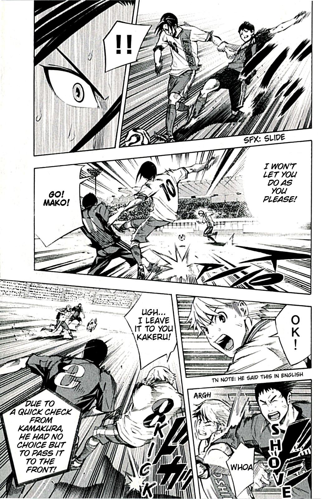 Area no Kishi Chap 171 - Next Chap 172