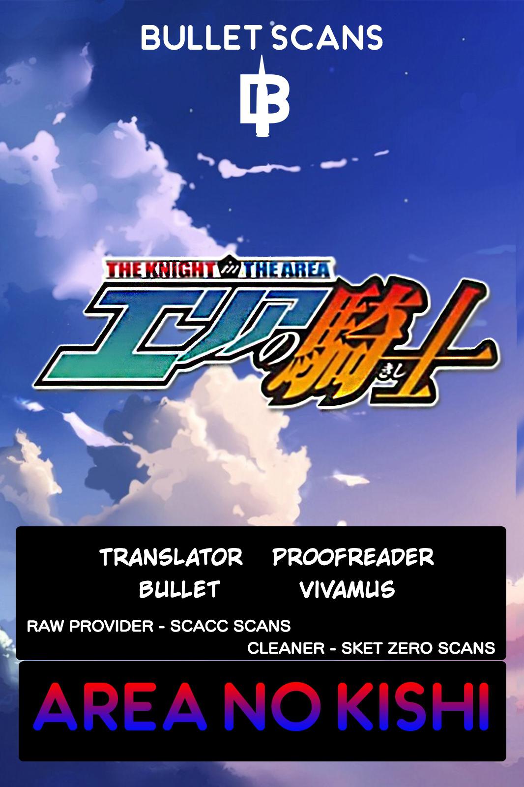 Area no Kishi Chap 172 - Next Chap 173