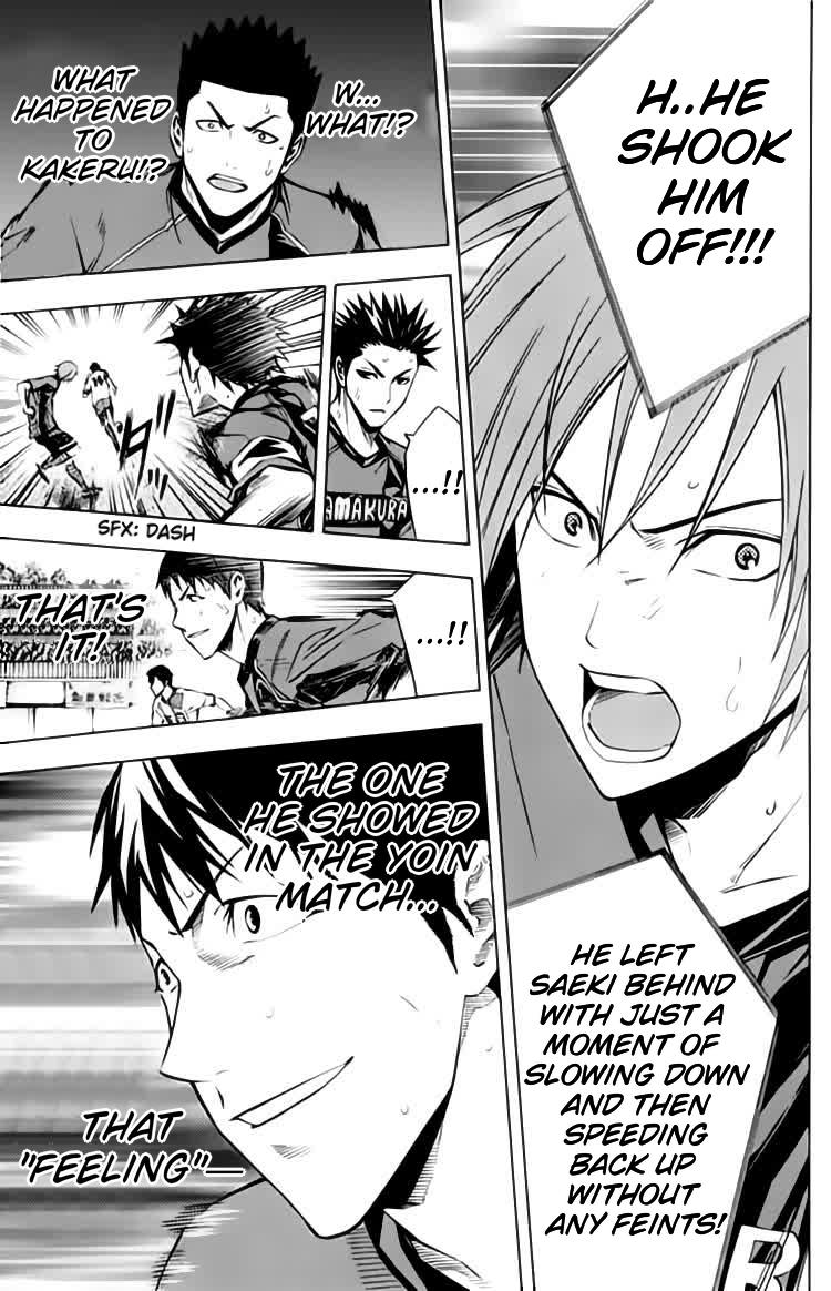 Area no Kishi Chap 172 - Next Chap 173