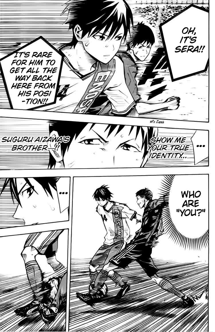 Area no Kishi Chap 172 - Next Chap 173