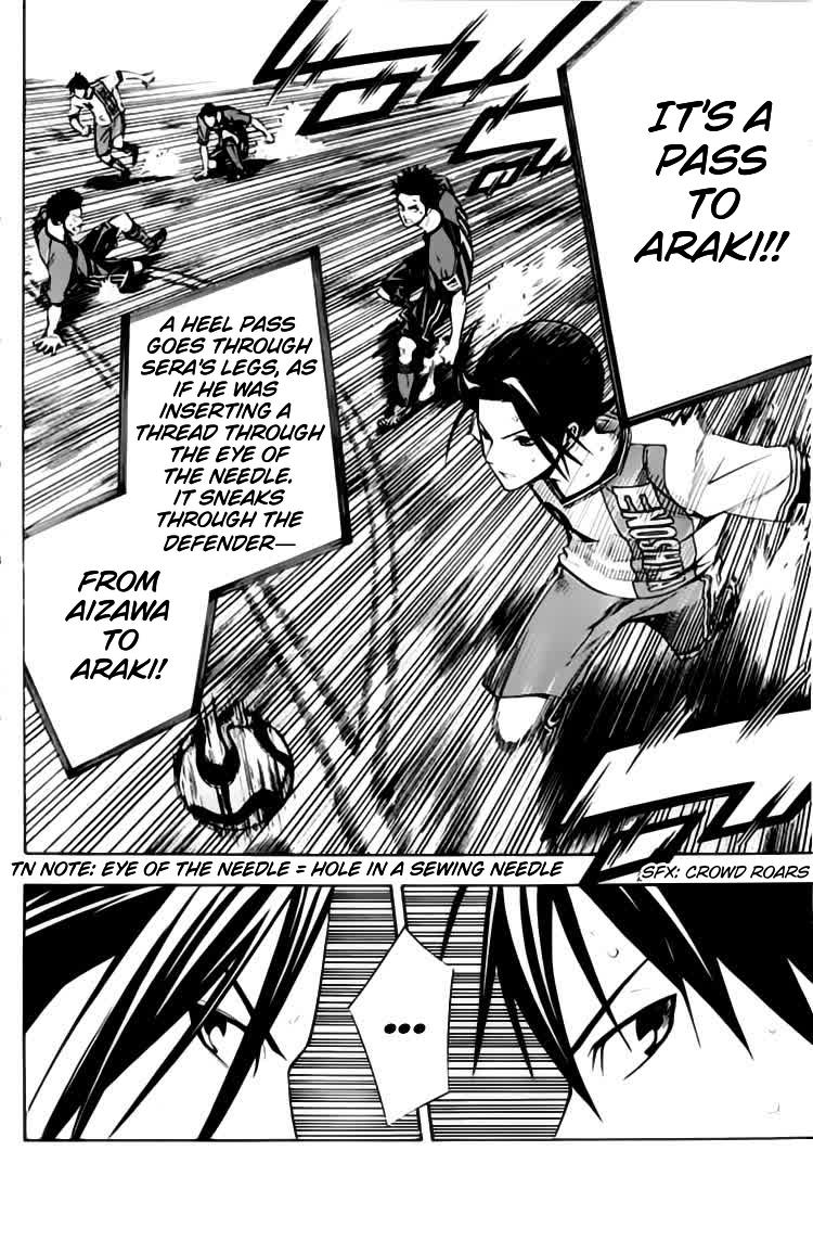 Area no Kishi Chap 172 - Next Chap 173