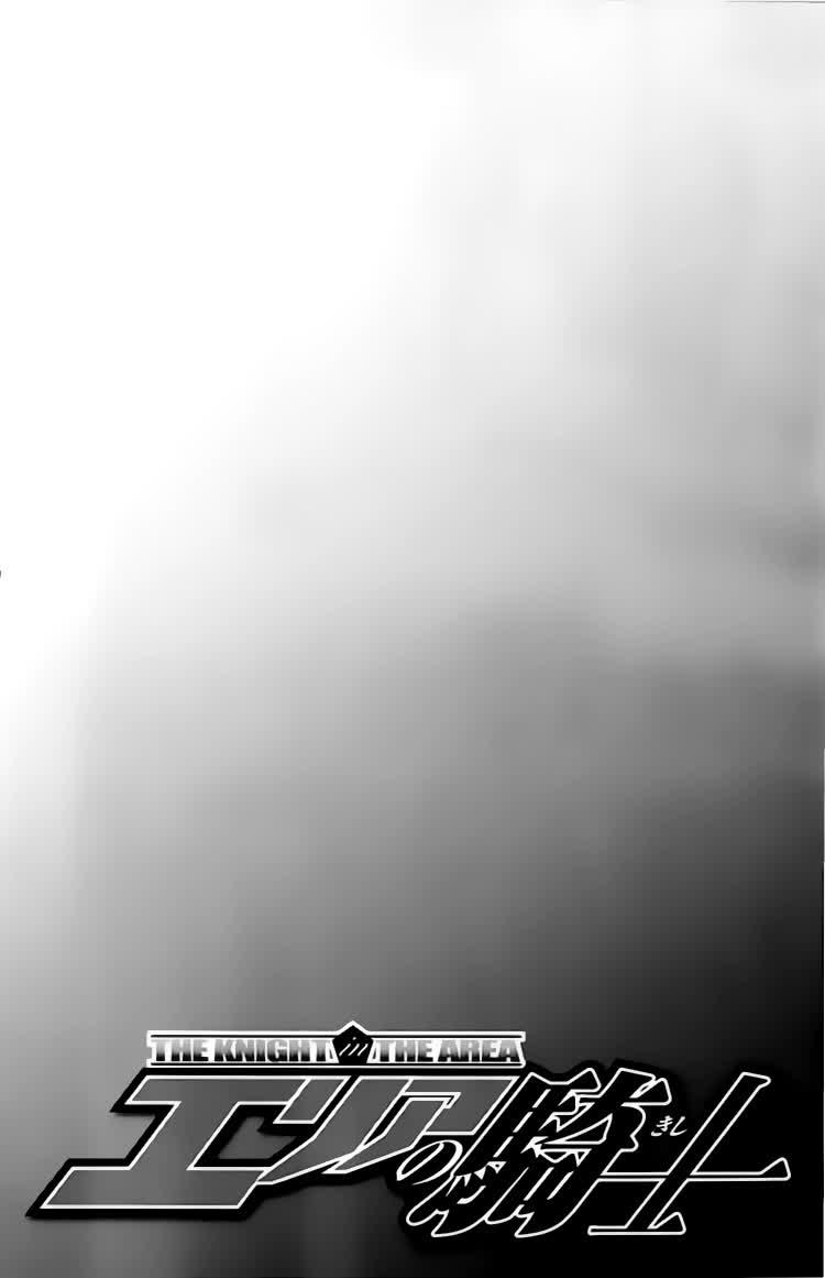 Area no Kishi Chap 172 - Next Chap 173