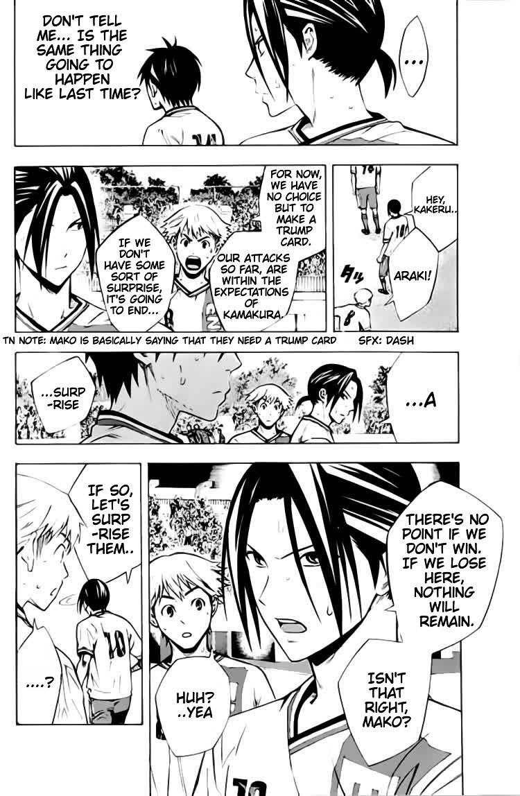 Area no Kishi Chap 172 - Next Chap 173