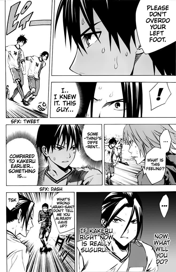 Area no Kishi Chap 172 - Next Chap 173