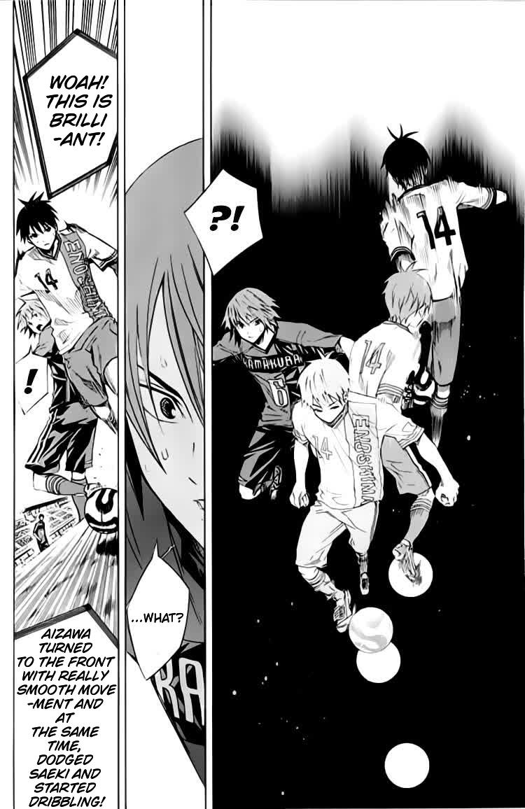 Area no Kishi Chap 172 - Next Chap 173