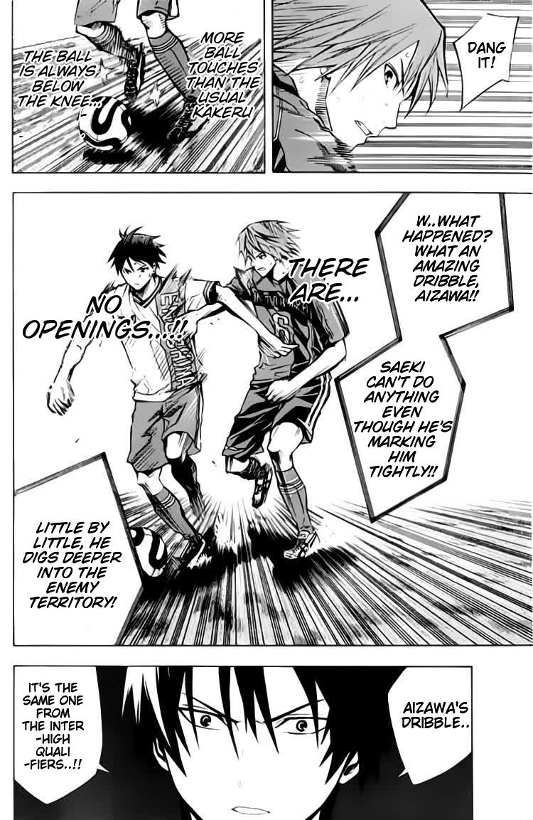 Area no Kishi Chap 172 - Next Chap 173