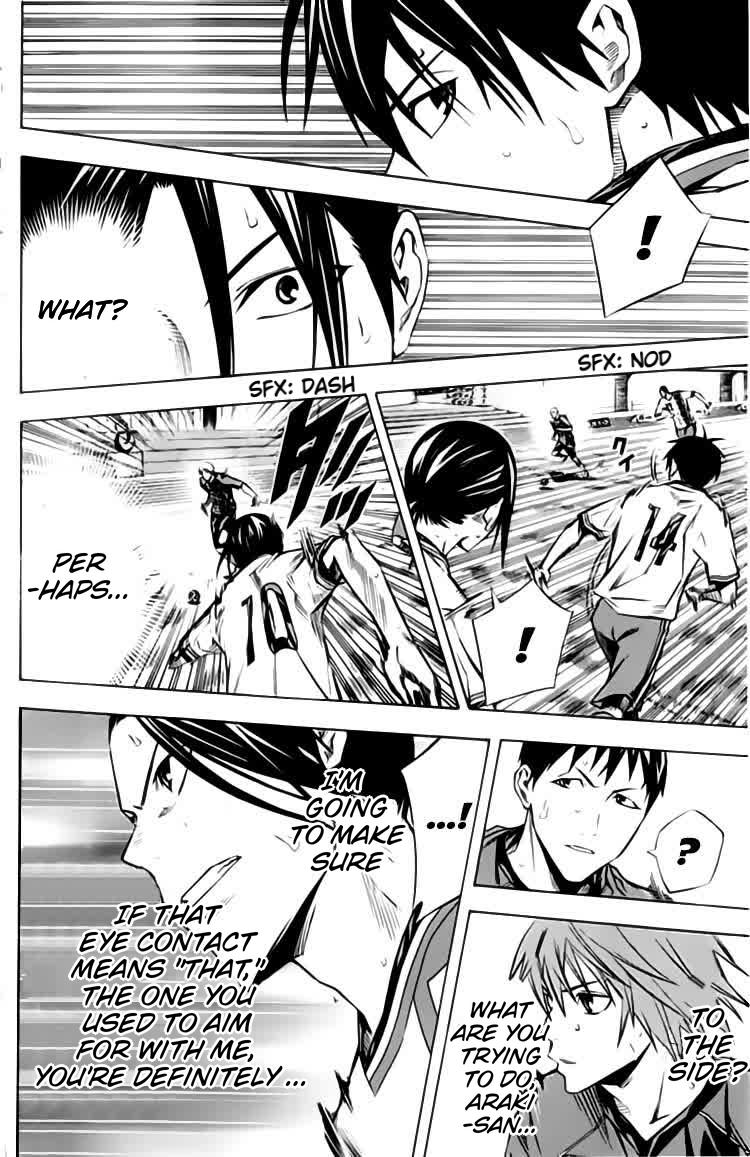 Area no Kishi Chap 173 - Next Chap 174