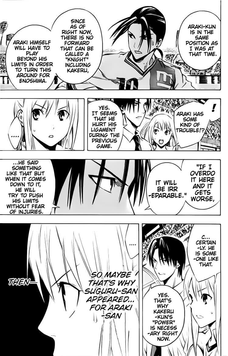 Area no Kishi Chap 173 - Next Chap 174