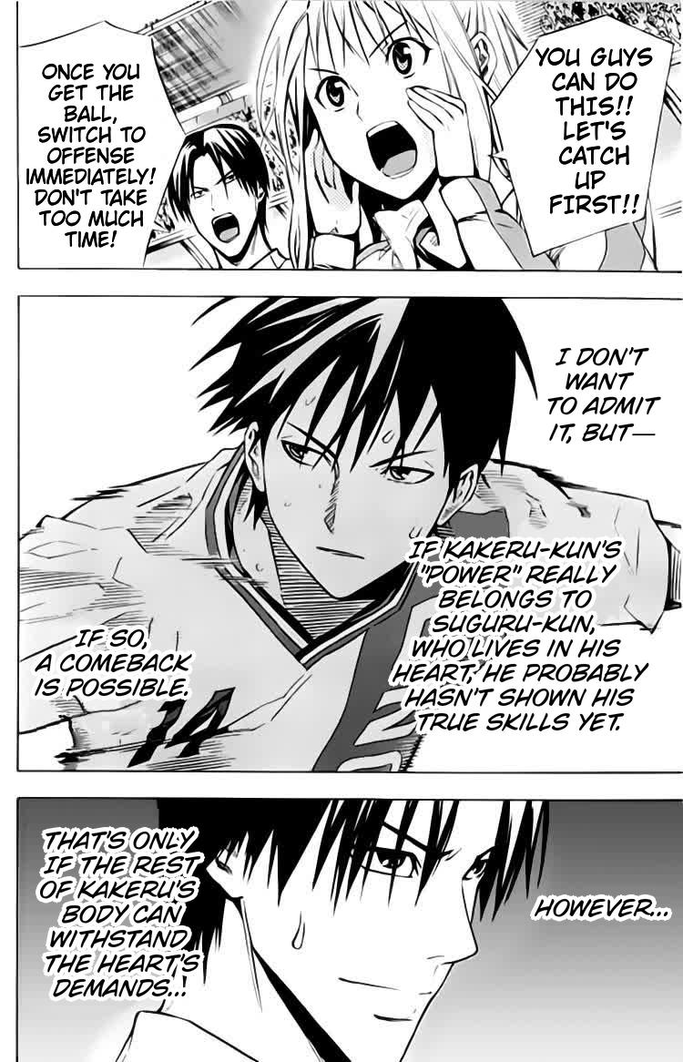 Area no Kishi Chap 173 - Next Chap 174