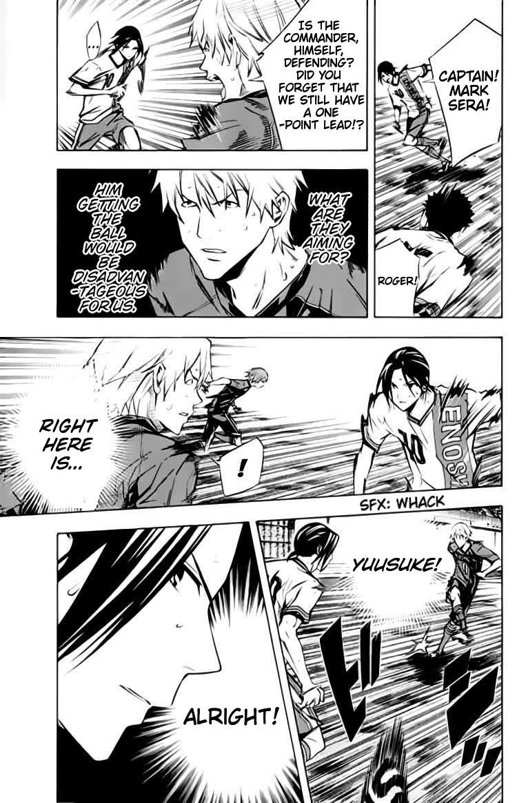 Area no Kishi Chap 173 - Next Chap 174