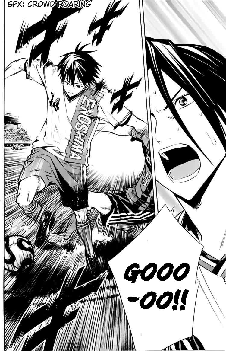 Area no Kishi Chap 173 - Next Chap 174