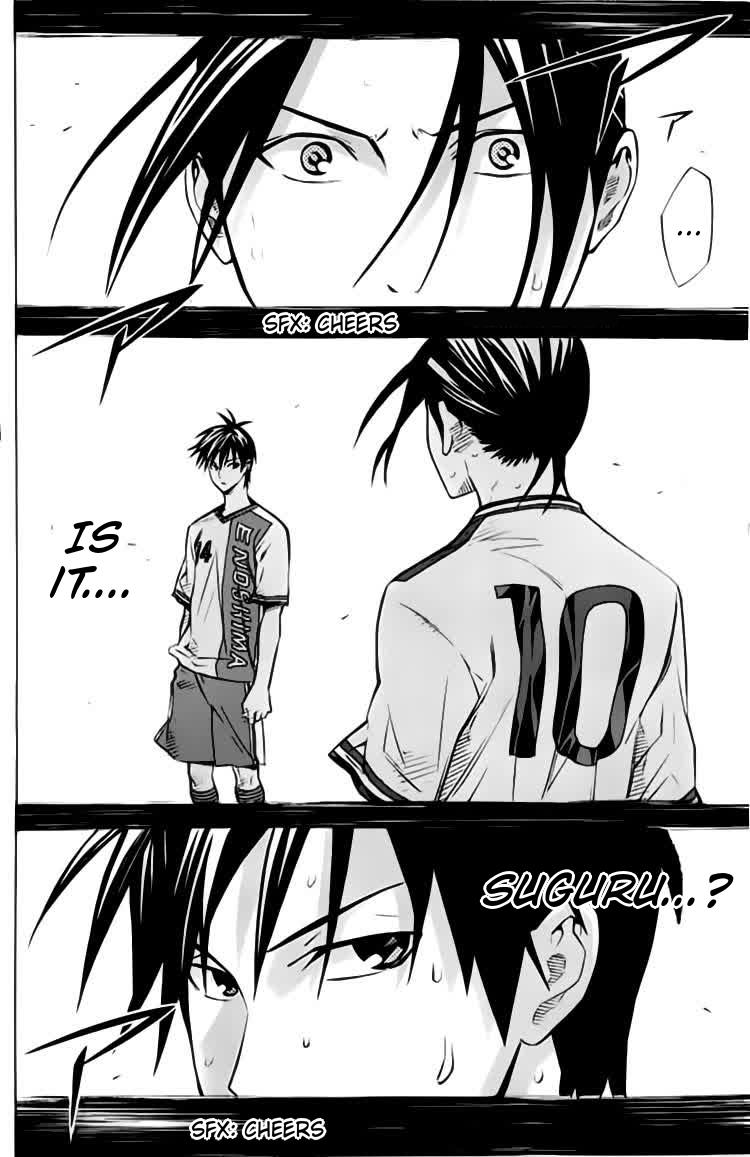 Area no Kishi Chap 173 - Next Chap 174