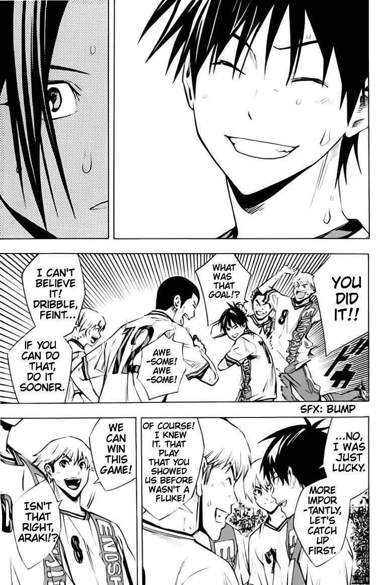 Area no Kishi Chap 173 - Next Chap 174