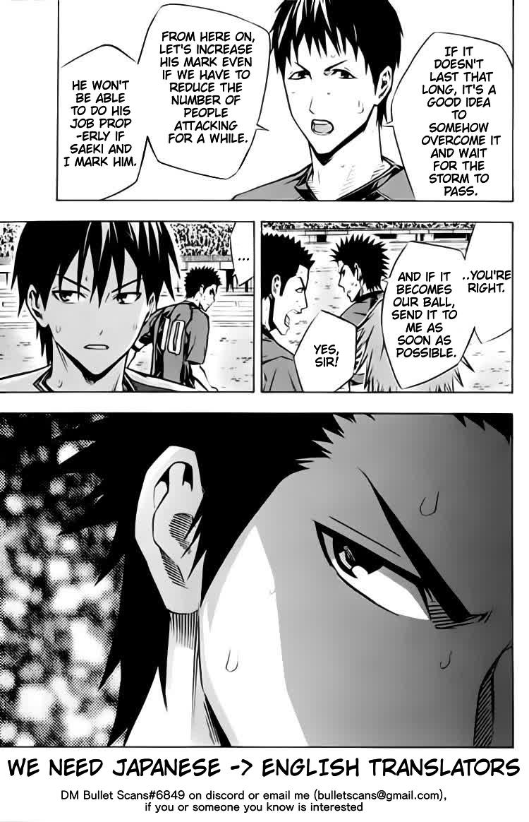 Area no Kishi Chap 173 - Next Chap 174