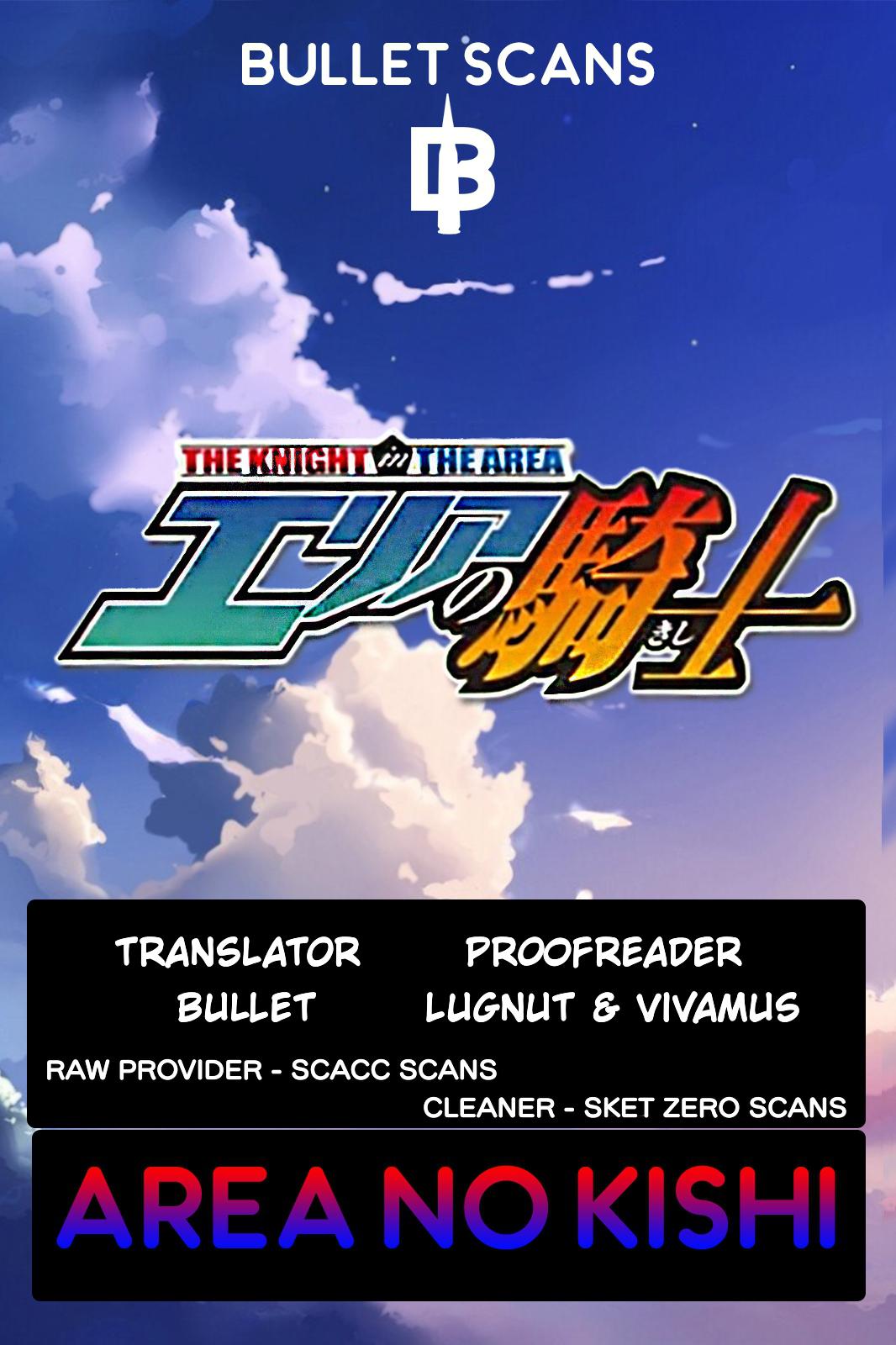 Area no Kishi Chap 174 - Next Chap 175