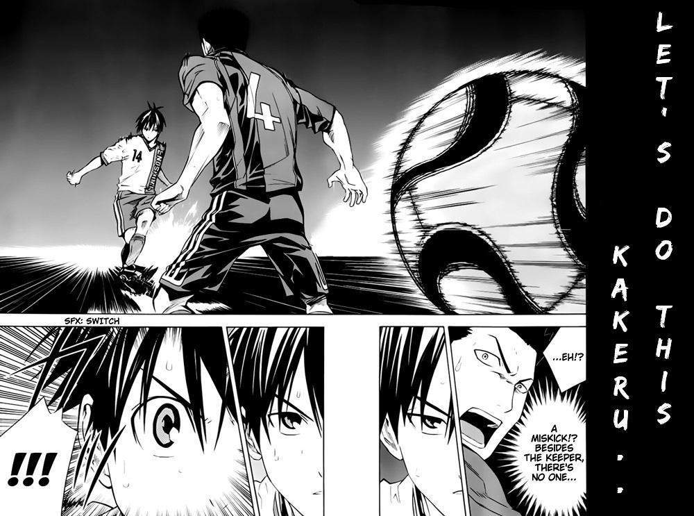 Area no Kishi Chap 174 - Next Chap 175