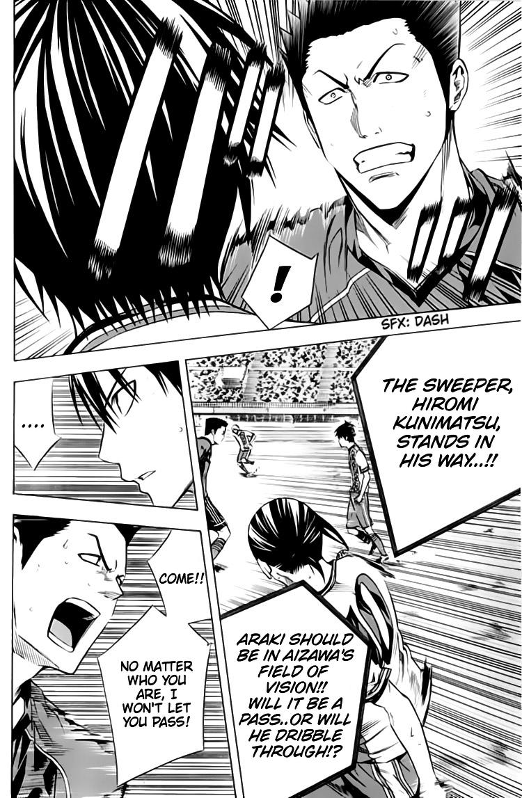 Area no Kishi Chap 174 - Next Chap 175