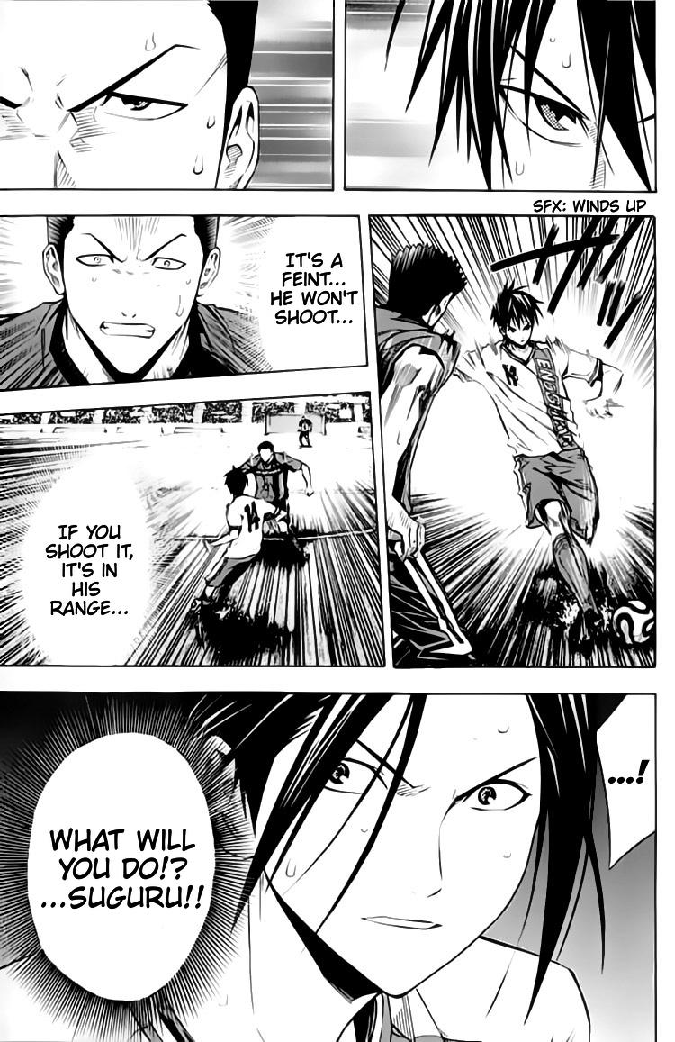 Area no Kishi Chap 174 - Next Chap 175