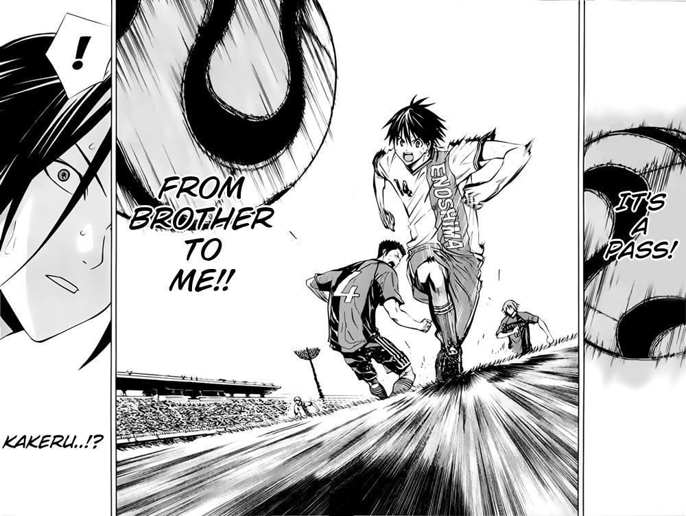 Area no Kishi Chap 174 - Next Chap 175