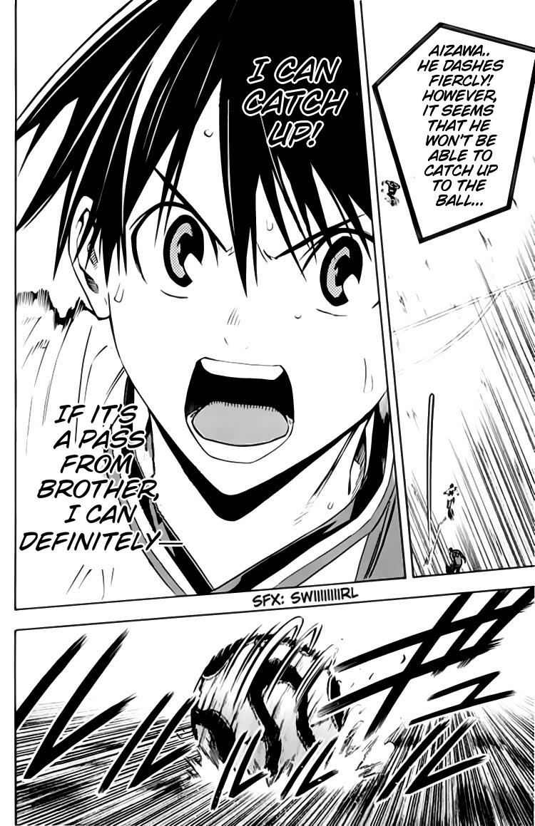 Area no Kishi Chap 174 - Next Chap 175