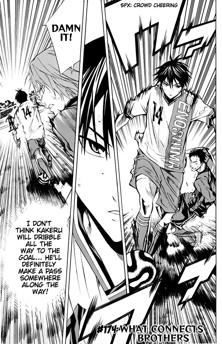 Area no Kishi Chap 174 - Next Chap 175