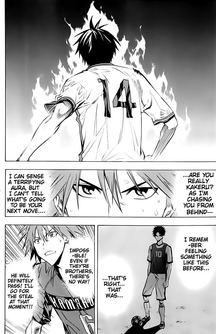 Area no Kishi Chap 174 - Next Chap 175