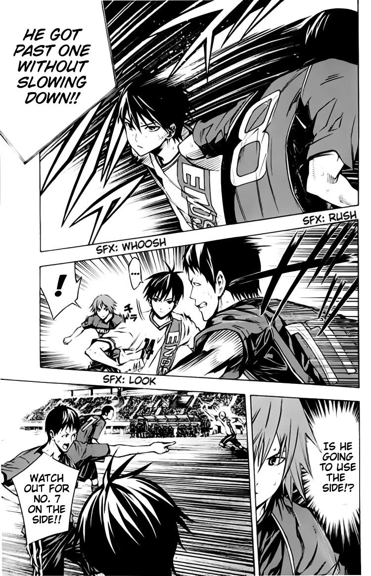 Area no Kishi Chap 174 - Next Chap 175