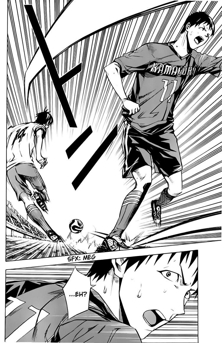 Area no Kishi Chap 174 - Next Chap 175