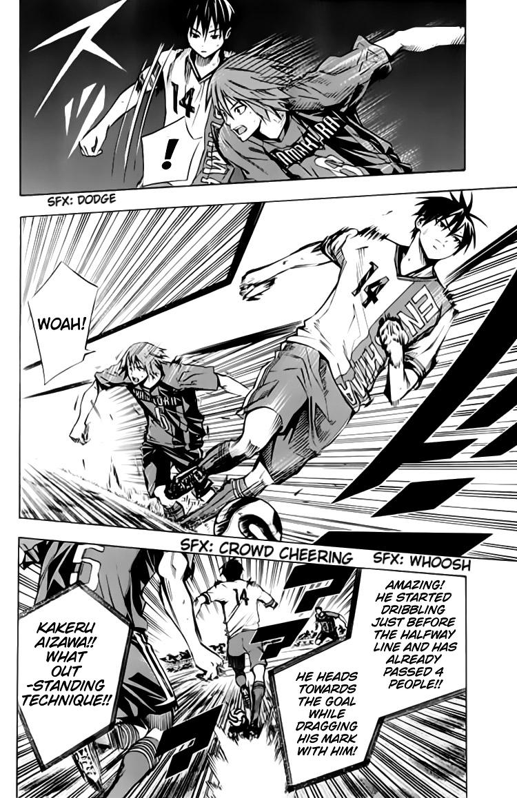 Area no Kishi Chap 174 - Next Chap 175