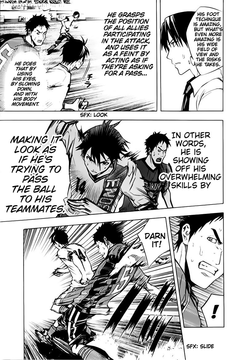 Area no Kishi Chap 174 - Next Chap 175