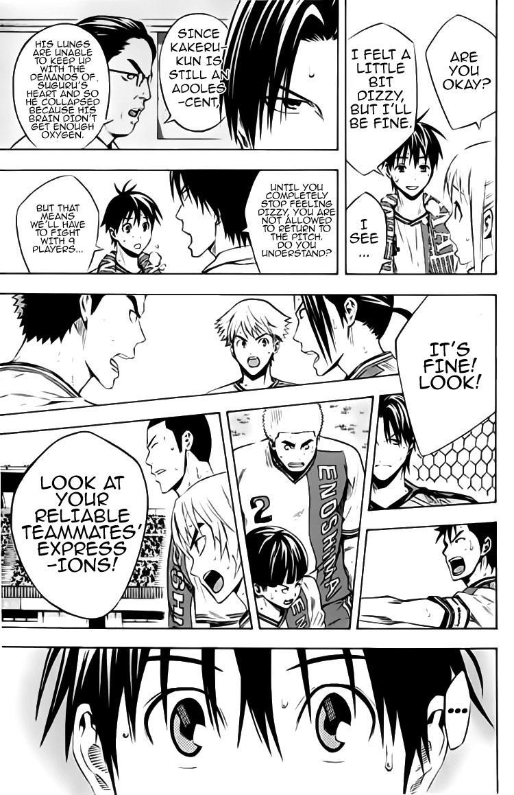 Area no Kishi Chap 175 - Next Chap 176